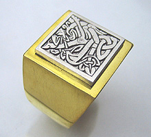 Celtic ring 02