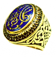 TUTANKHAMUN