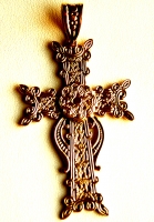 ARMENIAN CROSS