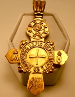 CROSS 2