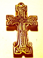 Armenian cross-3