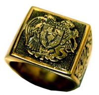 ARMENIA