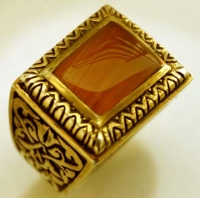 CARNELIAN