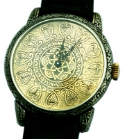 CUSTOM WATCH 3