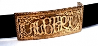 BELT BUCKLE