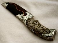KNIF