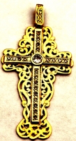 Diamond cross