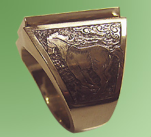 special order MR-006
